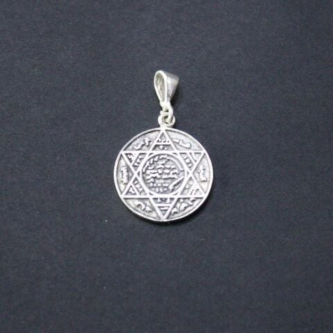 Gümüş Mührü Süleyman Kolye Ucu