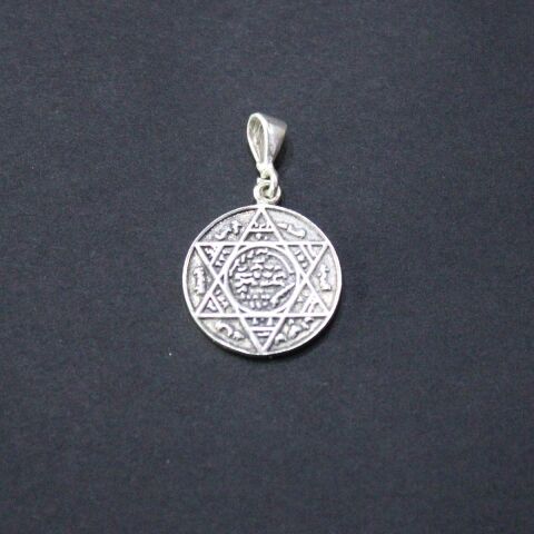 Gümüş Mührü Süleyman Kolye Ucu