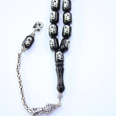 Trabzonspor Oltu Taşı Tespih Kapsül Kesim 7,5*12 (mm)