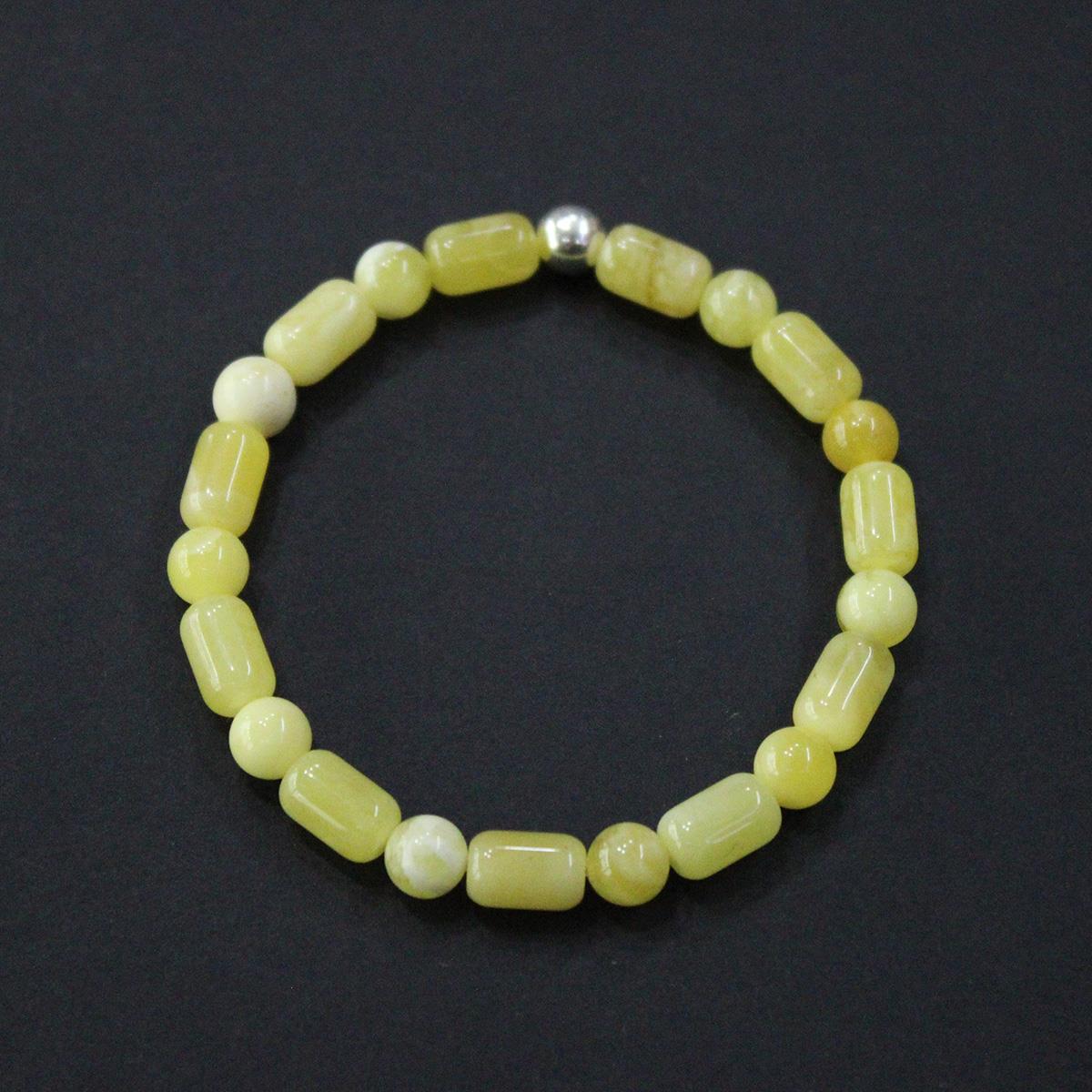 Kaliningrad Damla Kapsül & Küre Bileklik 4,8 (gr)