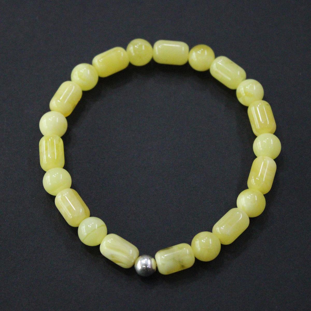 Kaliningrad Damla Kehribar Kapsül & Küre Bileklik 7,7 (gr)