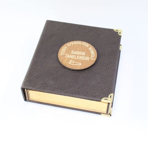 Deri Ahşap Tespih Kutusu Kare