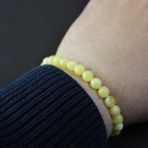 Kaliningrad Damla Kehribar Küre Bileklik 5 (gr)