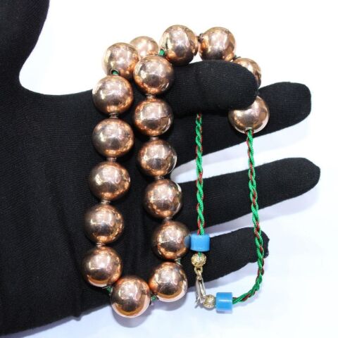 Antika 8 Ayar Altın Top Habbe Kolye 17 (mm)